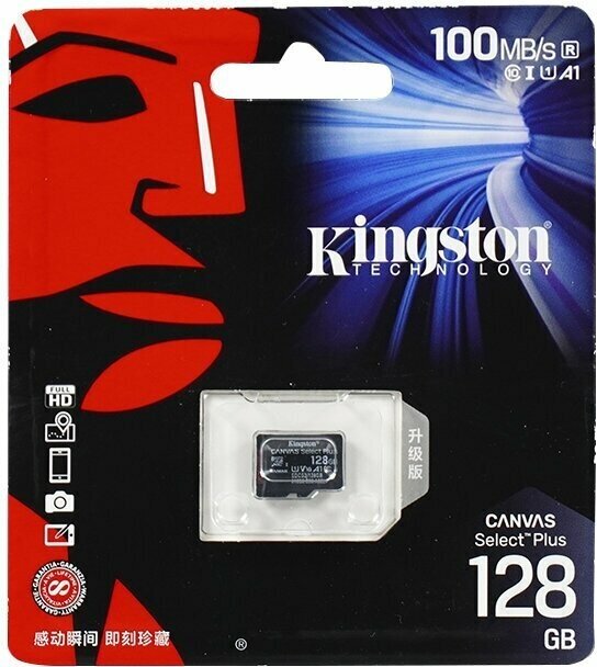 Карта памяти Kingston microSDXC 128 ГБ Class 10, V10, A1, UHS-I U1, R 100 МБ/с, 1 шт, черный