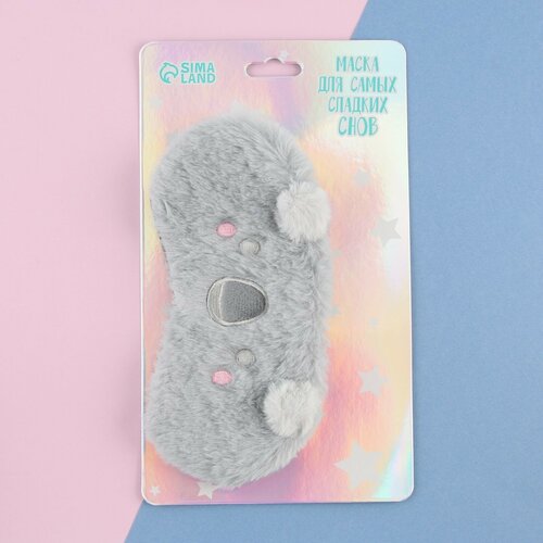 фото Маска для сна svoboda voli, серый