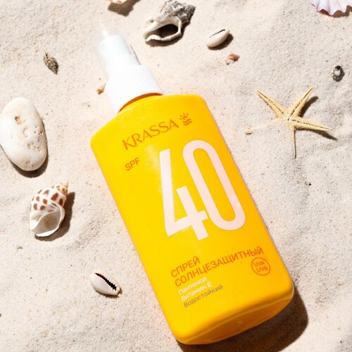   Krasa, , SPF 40, 150 