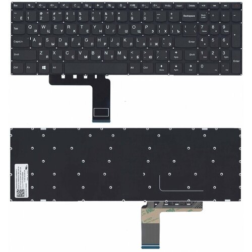 Клавиатура для ноутбука Lenovo IdeaPad 110-15IBR 110-15ACL 110-15AST V110-15AST V110-15IAP V110 450₽