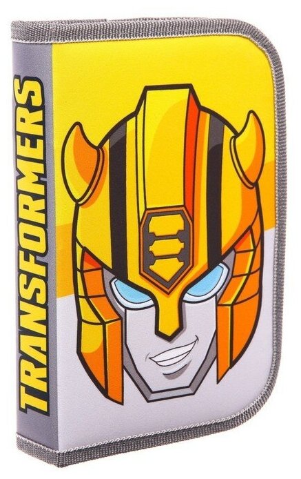 Пенал 1 секция откидной карман и космет 140*210 ткань Transformers "Бамблби"
