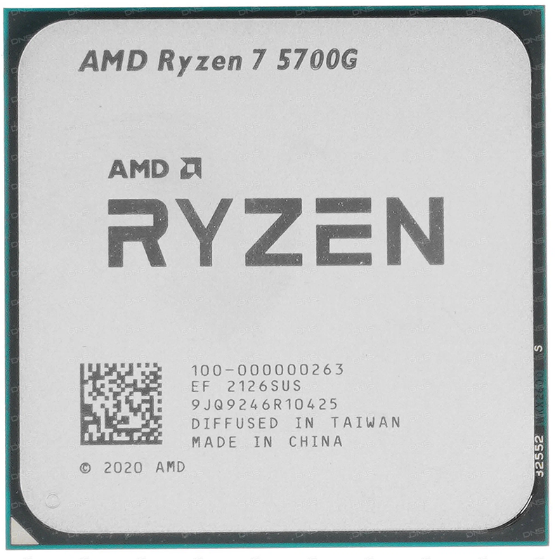 AMD Процессор AMD Ryzen 7 5700G AM4, 8 x 3800 МГц, BOX