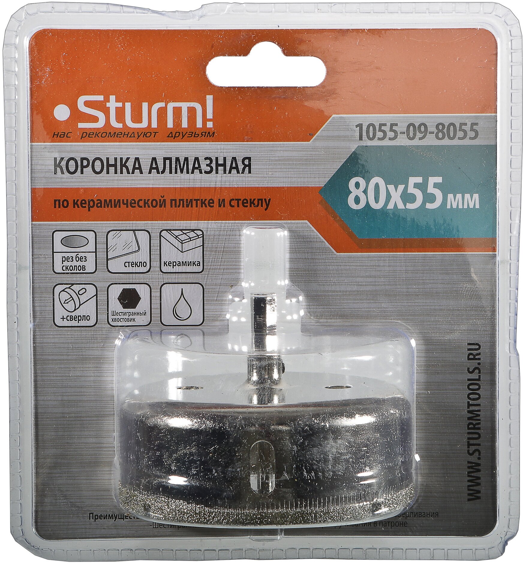 Коронка алмазная Sturm! 1055-09-8055