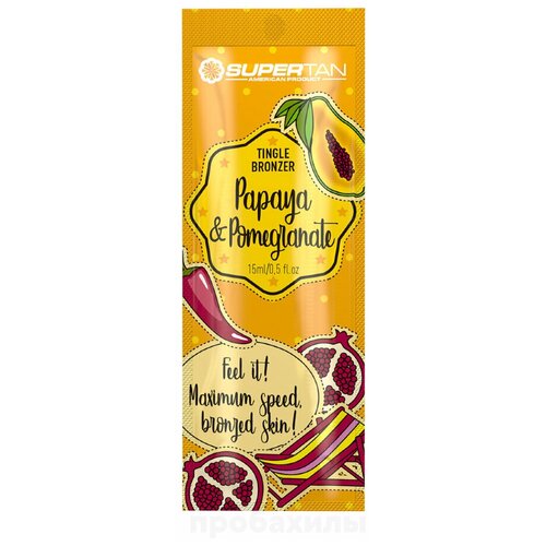 SuperTan, Активатор загара Папайя и гранат, Papaya and Pomegranate, 15 мл (WSUP10022)