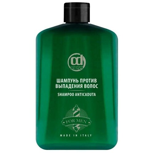 constant delight barber care констант делайт барбер кэйр кондиционер для волос 250 мл Constant Delight for men Barber Care Shampoo Anticaduta - Констант Делайт Барбер Кэйр Шампунь против выпадения волос для мужчин, 250 мл -