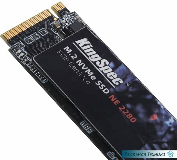 Твердотельный накопитель KingSpec 1 ТБ M2 NE-XXX 1TB