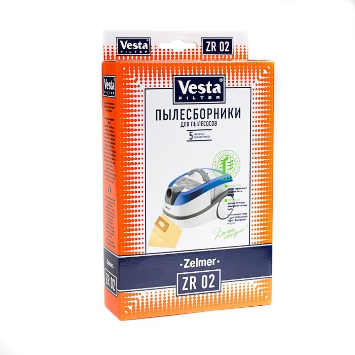 Vesta filter Бумажные пылесборники ZR 02, 5 шт. - фото №7