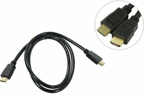 Кабель HDMI <-> HDMI Defender HDMI-03