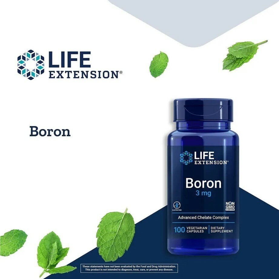 Life Extension Boron 3 мг (Бор) 100 вегетарианских капсул (Life Extension) - фотография № 11