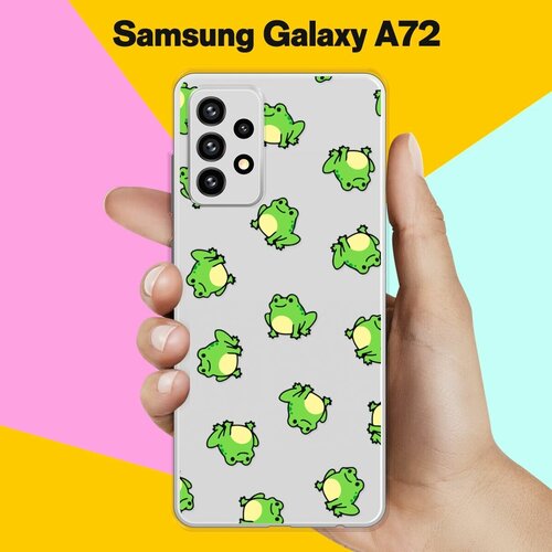 Силиконовый чехол на Samsung Galaxy A72 Лягушки / для Самсунг Галакси А72