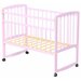 Детская кроватка Зайка колесо-качалка розовый