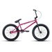 Экстремальный велосипед Atom Ion, год 2022, цвет Розовый, ростовка 20.5