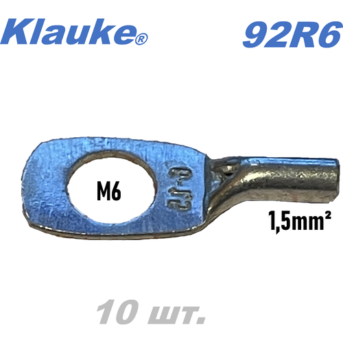 Кабельный наконечник M6 ном. сеч. 1,5 мм2 KLAUKE 92R6 - 10 шт.