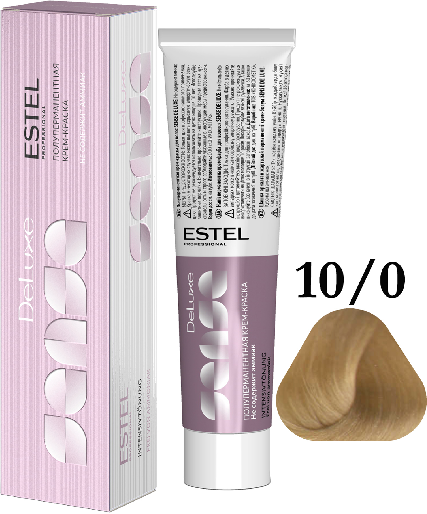 ESTEL Sense De Luxe полуперманентная крем-краска для волос 60 мл