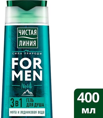 Гель для душа Чистая Линия For Men 3в1 Nord Ультрасвежесть мята и ледниковая вода 400мл Unilever - фото №5