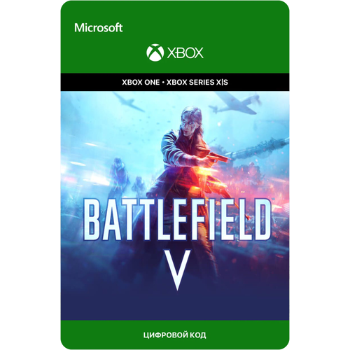 Игра Battlefield V для Xbox One/Series XS (Аргентина), русский перевод, электронный ключ