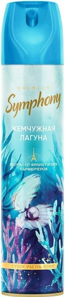 Освежитель воздуха Symphony Premium Жемчужная лагуна 300мл х 3шт