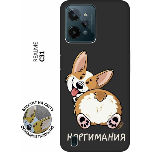 Матовый Soft Touch силиконовый чехол на realme C31, Рилми С31 с 3D принтом CorgiMania черный матовый soft touch силиконовый чехол на realme c31 рилми с31 с 3d принтом pepe the frog черный