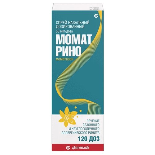 Момат Рино спрей наз. дозир., 50 мкг/доза, 120 шт.