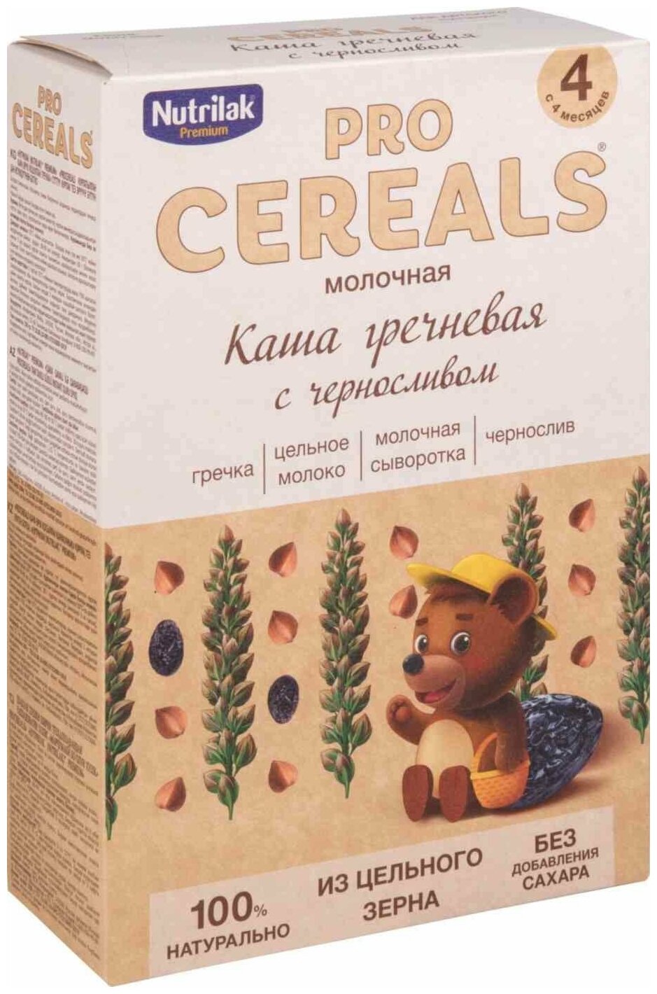 Каша гречневая с черносливом Nutrilak Premium Pro Cereals цельнозерновая молочная, 200гр - фото №15