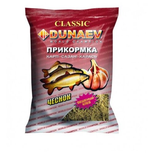 фото Дунаев прикормка "dunaev классика" 0.9кг карп чеснок