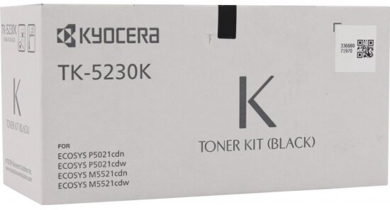 Тонер-картридж Kyocera TK-5230K Black для P5021cdn/cdw, M5521cdn/cdw (2600стр)