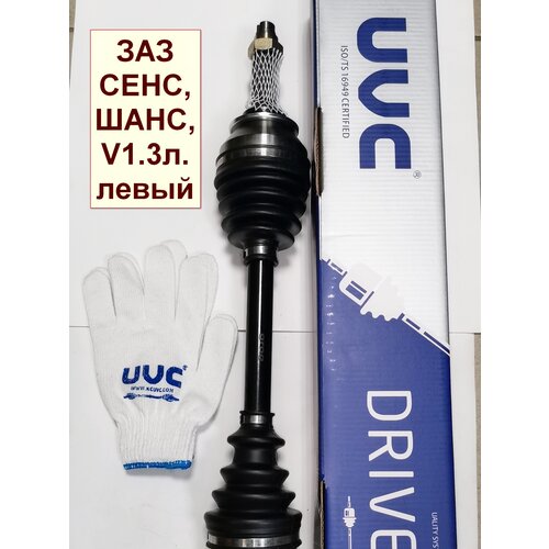 ЗАЗ Сенс ЗАЗ Шанс V-13 Привод полуоси левый в сборе 12000₽
