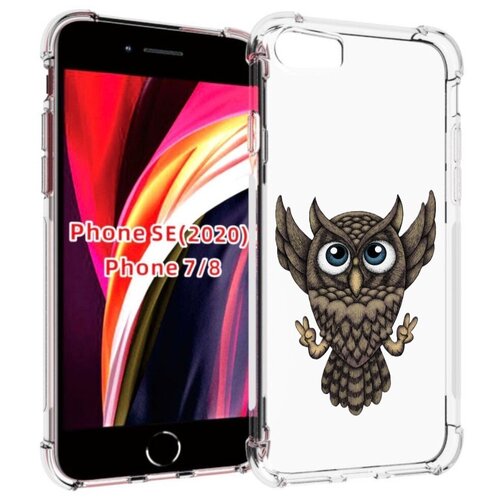 Чехол MyPads Сова для iPhone 7 4.7 / iPhone 8 / iPhone SE 2 (2020) / Apple iPhone SE3 2022 задняя-панель-накладка-бампер