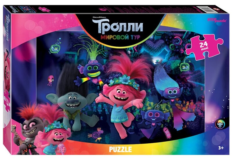 Пазл для малышей и детей Step puzzle 24 Maxi деталей: Trolls - 2. Techno Life (DreamWorks)