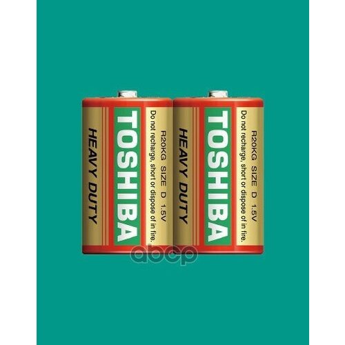 Батарейка R20 Солевая (Zinc) Heavy Duty D 1.5V 2 Шт. Спайка TOSHIBA арт. R20KGSLBSP2TC батарейка d солевая camelion r20 2bl heavy duty в блистере 2шт