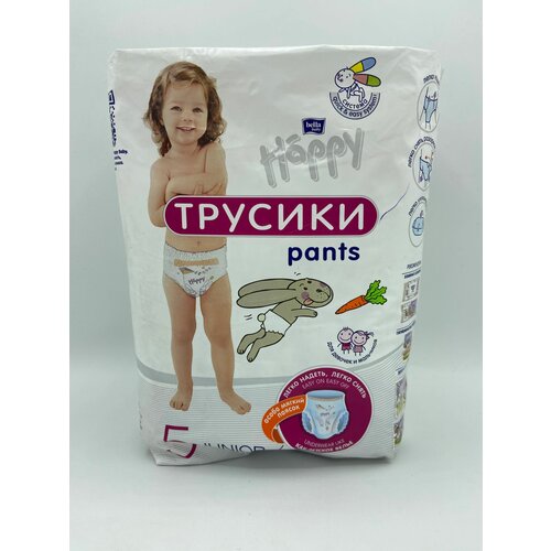 Bella baby Happy/ Подгузники - трусики для детей Junior, размер 5 (11 - 18 кг), 10 шт.