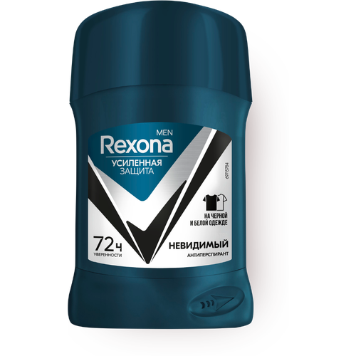 Дезодорант-антиперспирант Rexona Men невидимый на чёрном и белом стик дезодорант стик rexona антиперспирант стик антибатериальная свежесть для мужчин