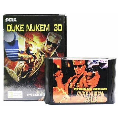 volgar 16 Шикарный боевик Duke Nukem 3D, который был выпущен на Sega в 1998