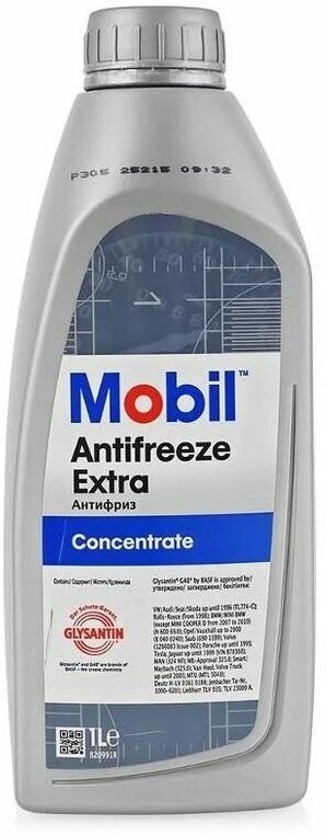 Антифриз MOBIL Antifreeze Extra