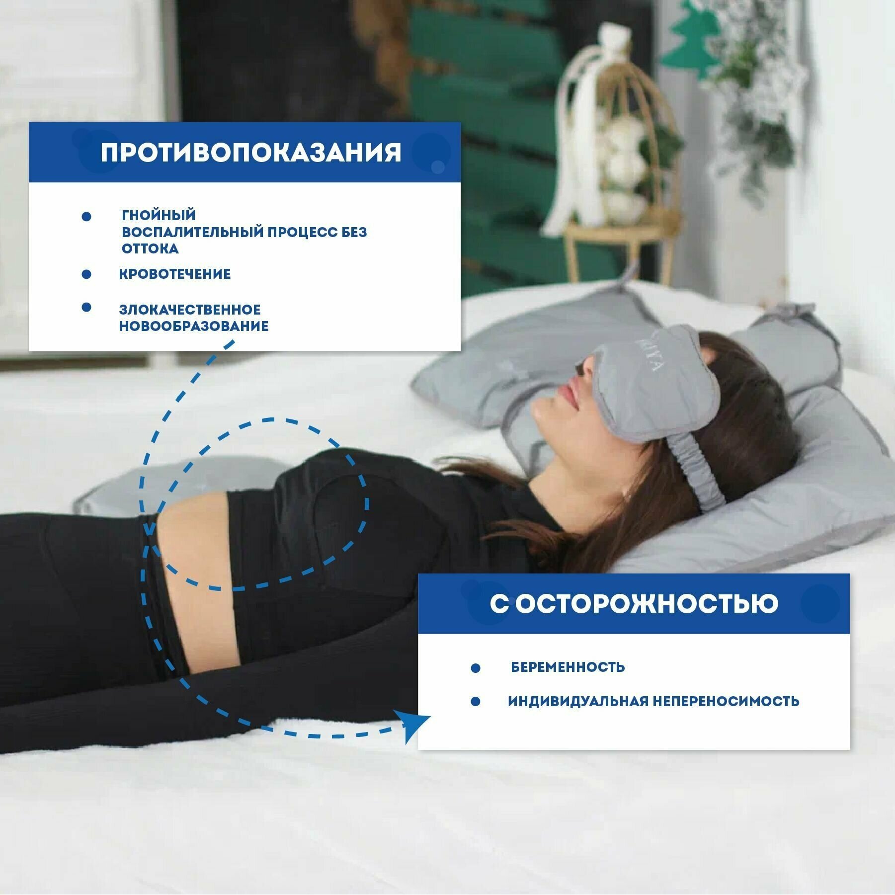 Ортопедическая подушка для сна с микросферами 32*32 Альсария, анатомическая подушка от головной боли Alsariya (Наполняемость микросферами полная) - фотография № 5