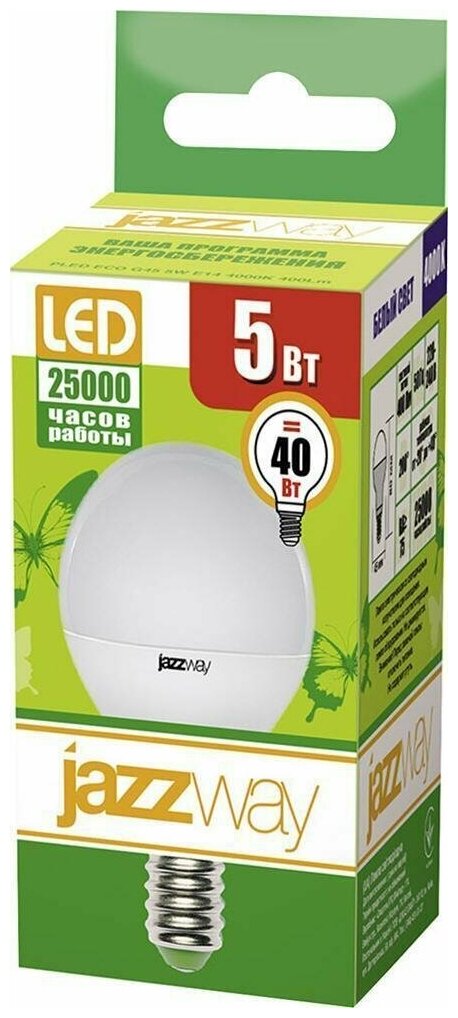 Светодиодная лампа JazzWay PLED ECO 5W эквивалент 40W 4000K 400Лм Е14 шар