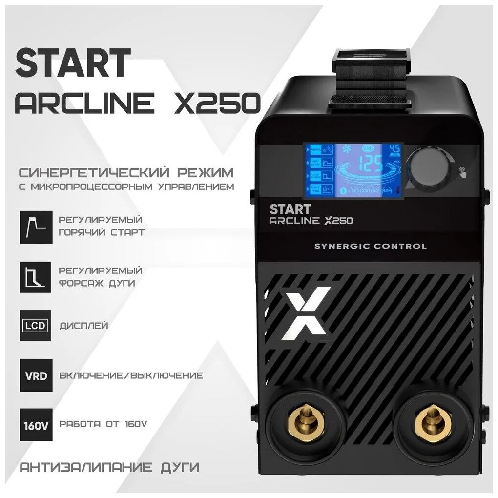 START ArcLine Х250 Сварочный инвертор