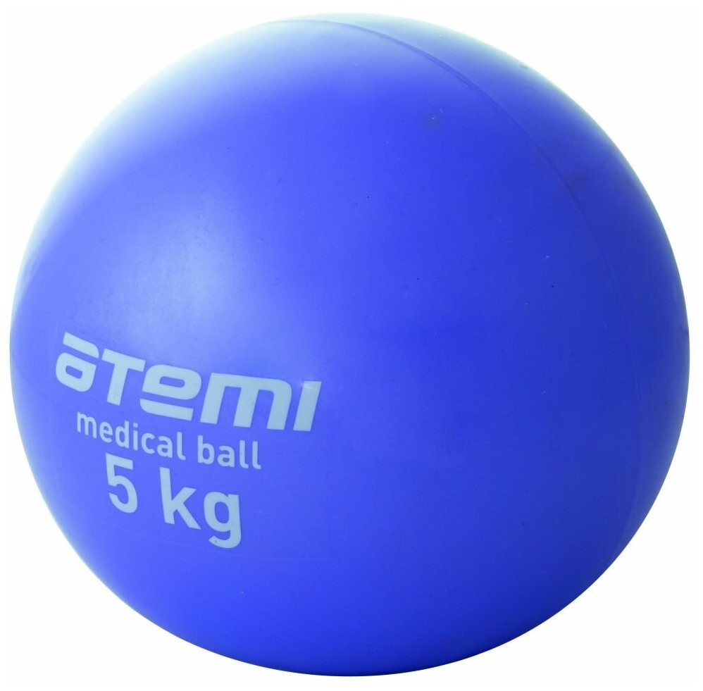 Медбол Atemi, Atb05, 5 кг