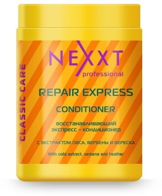 Восстанавливающий экспресс-кондиционер 1000мл(NEXXT REPAIR EXPRESS-CONDITIONER)