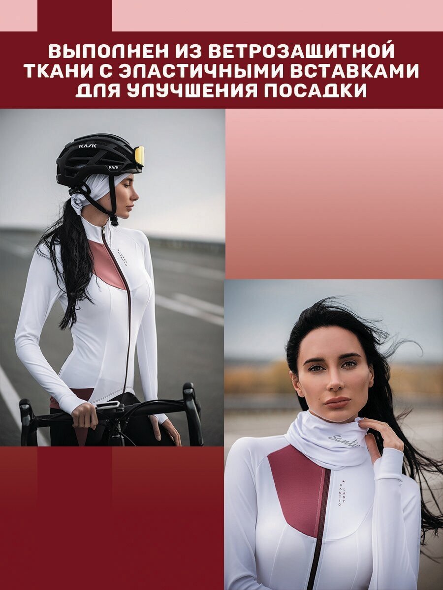Джерси велосипедное женское L9C01107 Santic — фото 5