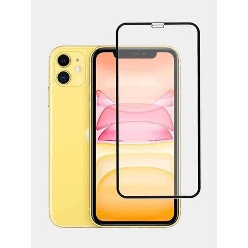 Защитное стекло на IPhone 11 / XR. Противоударное стекло на айфон 11 / XR.