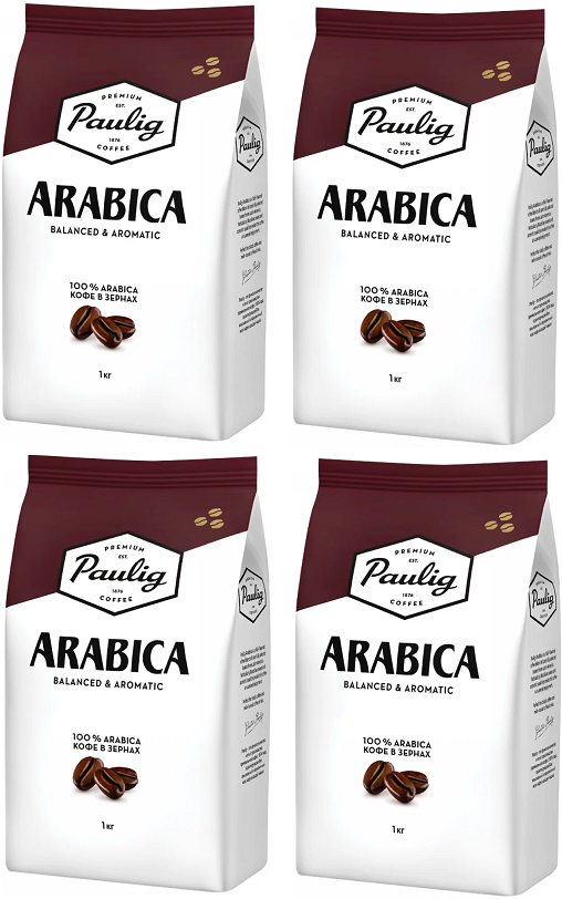 Кофе в зернах Paulig Arabica, 4 уп., 1 кг - фотография № 19