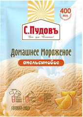 Мороженое домашнее апельсиновое С. Пудовъ, 70 г