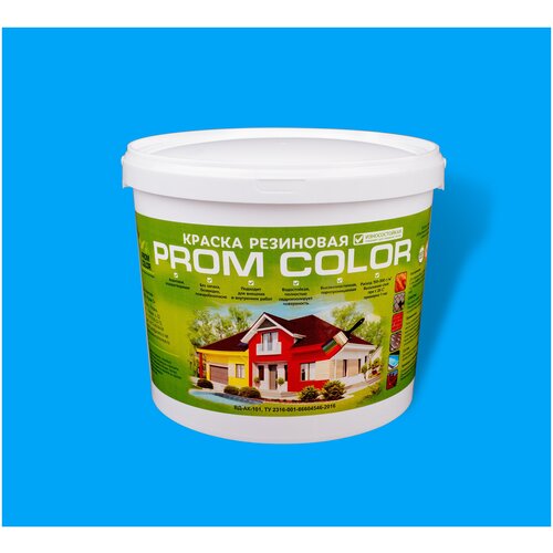 фото Краска резиновая promcolor "океан" сине-голубой, для наружных и внутренних работ, 6л