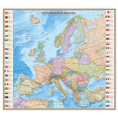 политическая карта мира 1 15м 197 x 127 см ламинированная диэмби большая Карта Европы (ретро границы). 1:3,2М. 140х156 см. Ламинированная. Диэмби.