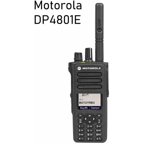 Motorola DP4801E цифровая VHF-рация 136-174 МГц 11515000₽