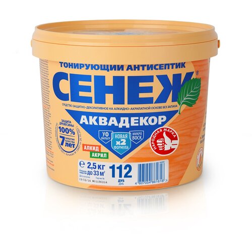 СЕНЕЖ декоративная пропитка Аквадекор X2, 2.5 кг, 2.5 л, 112 Дуб