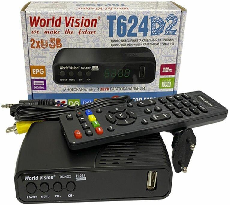 TV-тюнер World Vision T624D2 черный