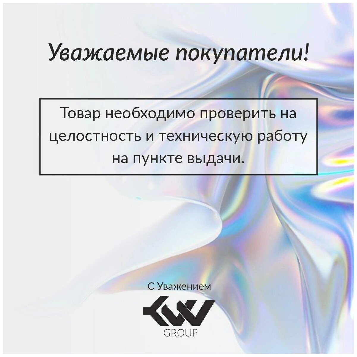 LED Зеркало с подсветкой в ванную и прихожую ALONE QUADRATO гримерное зеркало на стену с сенсорной регулировкой интенсивности подсветки - фотография № 9