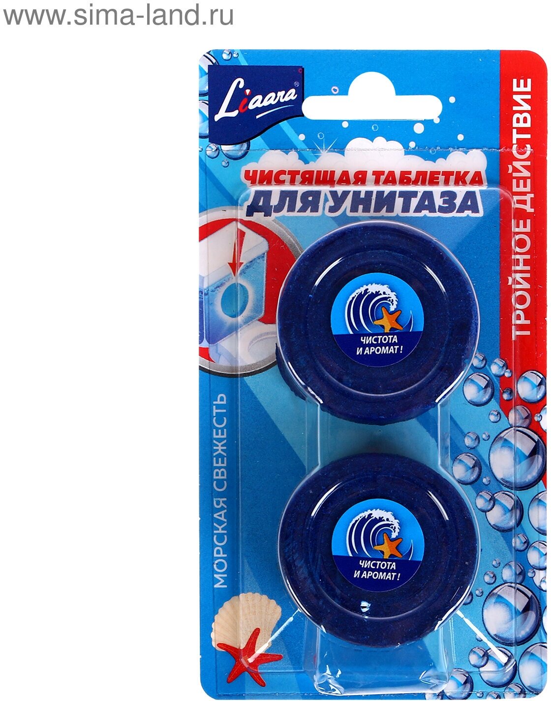 Liaara Чистящая таблетка для унитаза, Liaara "Морская свежесть", 2 шт ,50 гр
